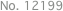 No. 12199